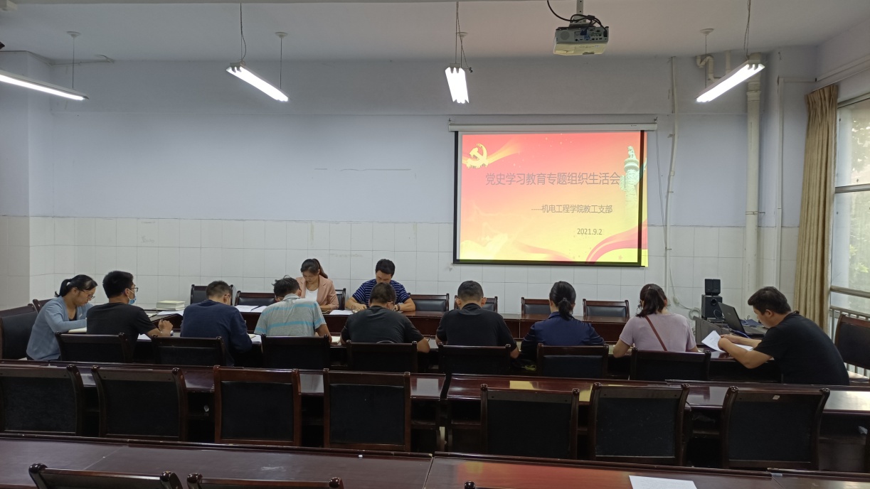 微信图片_20210907171805.jpg